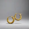 Hammered Gold Hoops